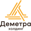Деметра холдинг