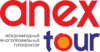 Anextour