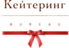 Кейтеринг BUREAU