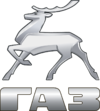 ГАЗ