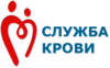 Служба крови