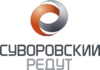 Суворовский редут