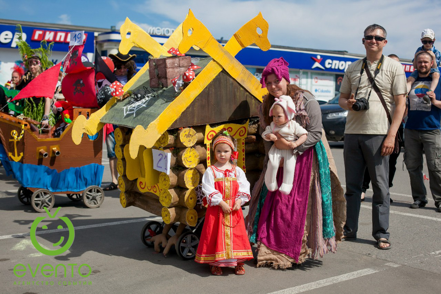 Конкурс «Парад колясок» и шествие «Парад семей»