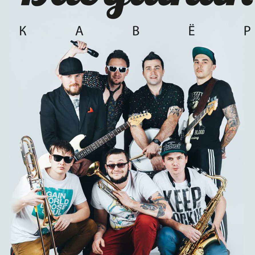 KqxI7eGDuRo-1490714352