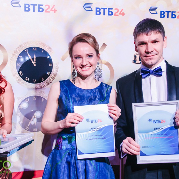 Photo-136--1489438095