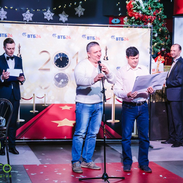 Photo-341--1489438095