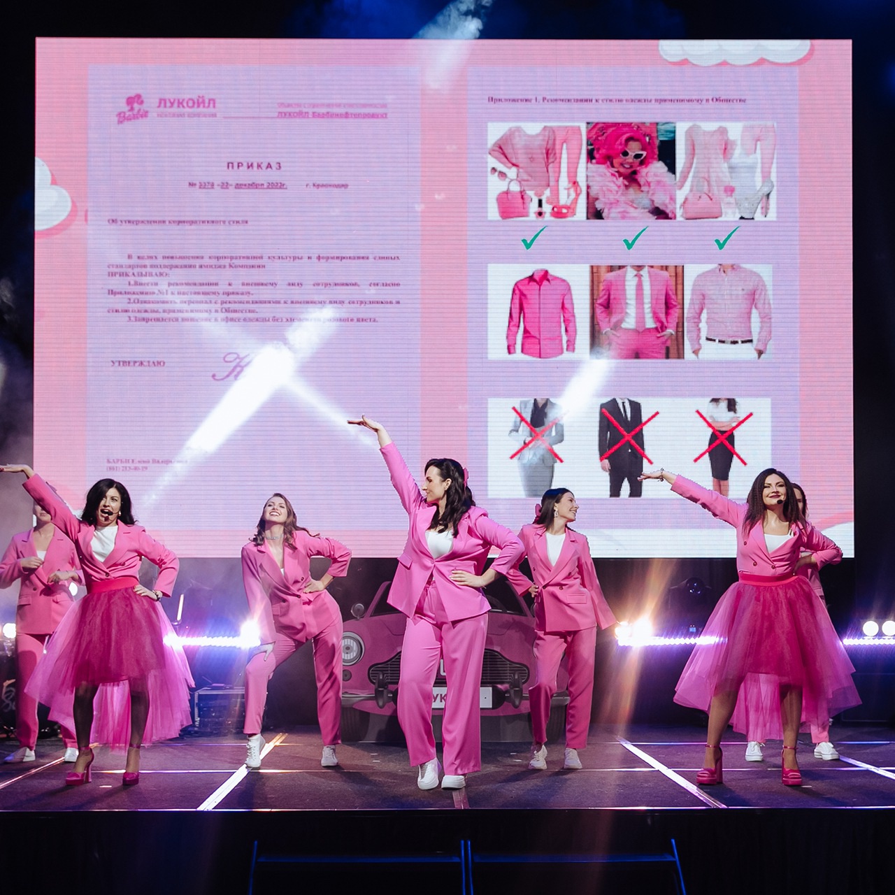 foto-0250-1709724183