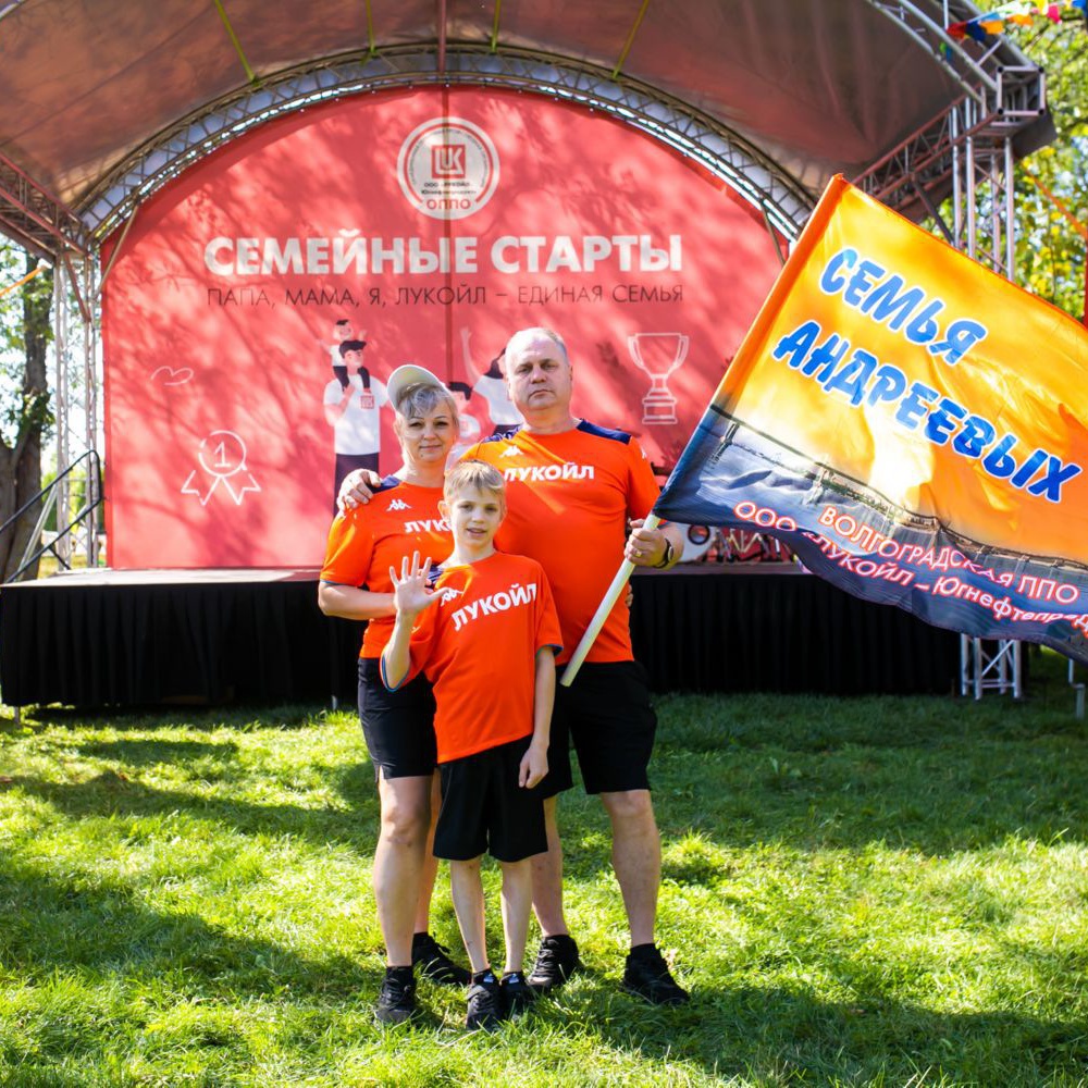 IMG001010-1679905475