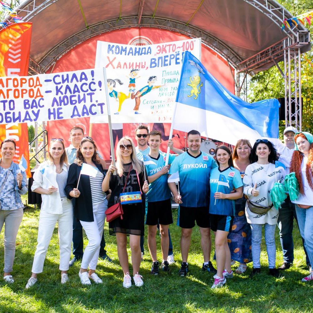 IMG002121-1679905475