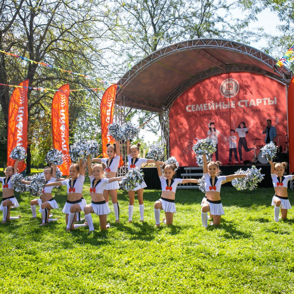 IMG008484-1679905475