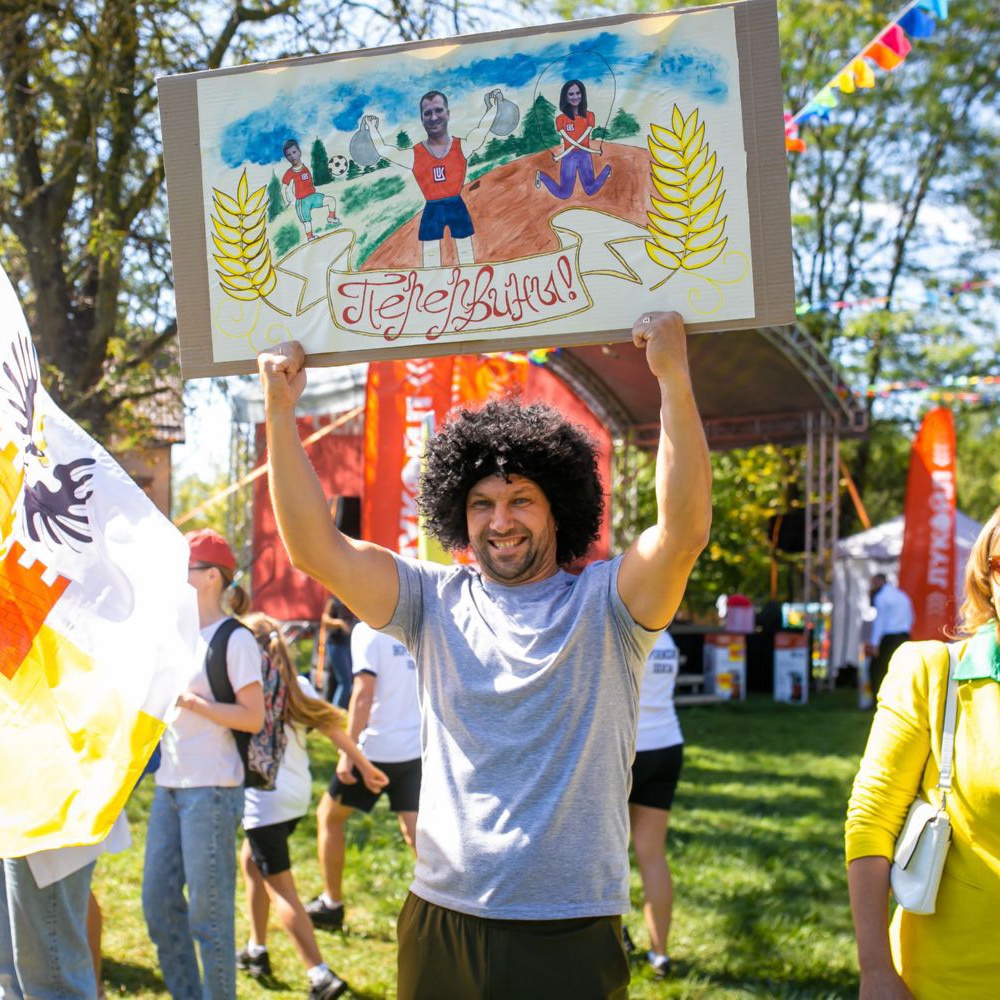 IMG0110110-1679905482