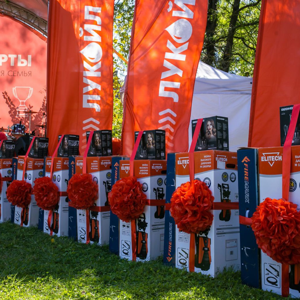 IMG0187187-1679905487