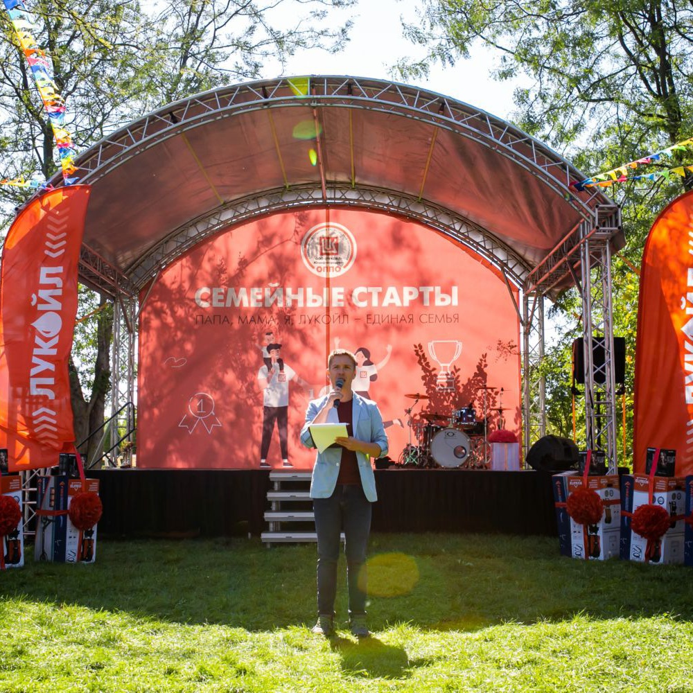 IMG0204204-1679905487