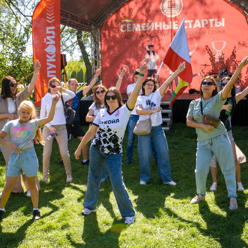 IMG0211211-1679905496