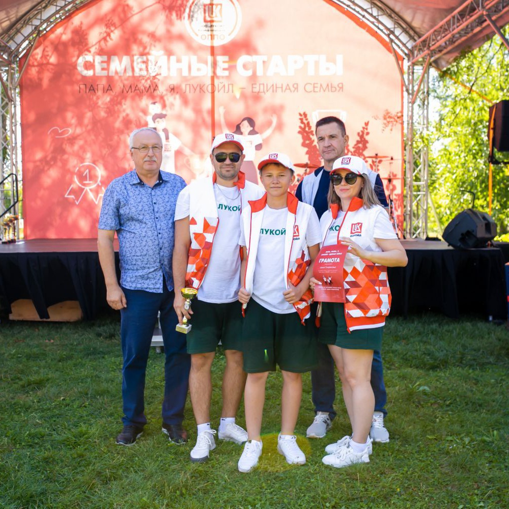 IMG0252252-1679905496