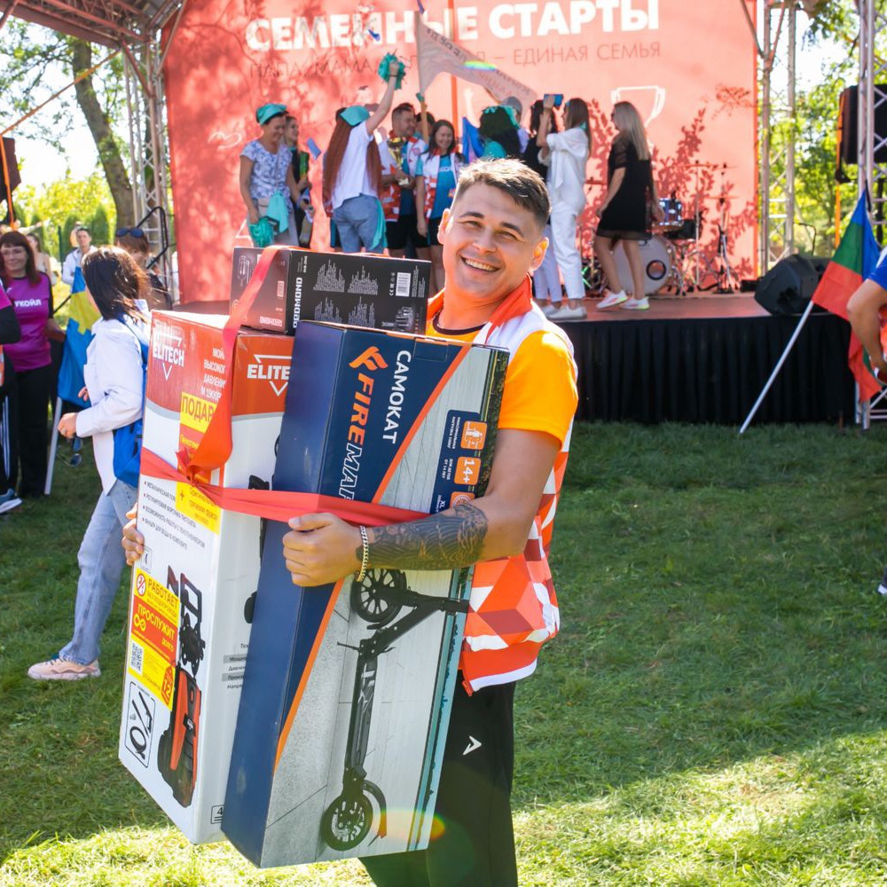 IMG0282282-1679905496