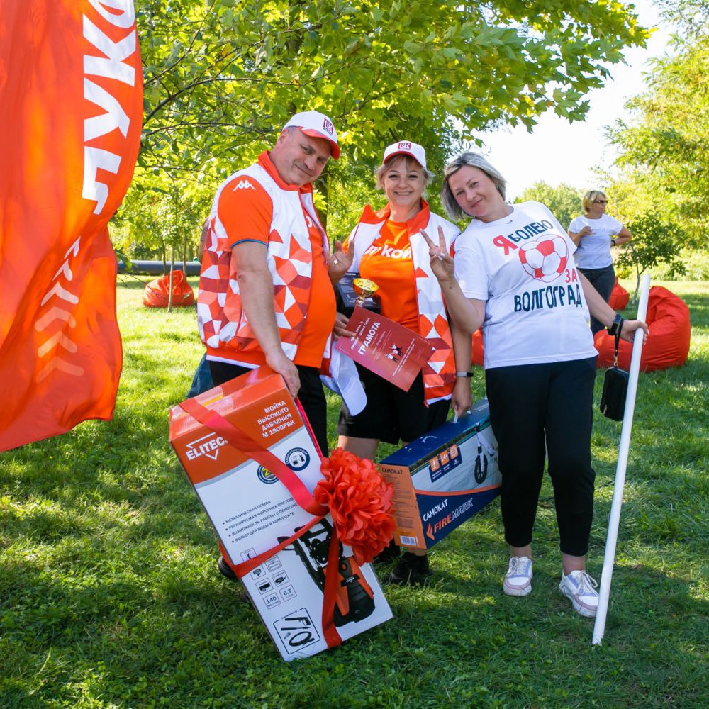 IMG0288288-1679905496