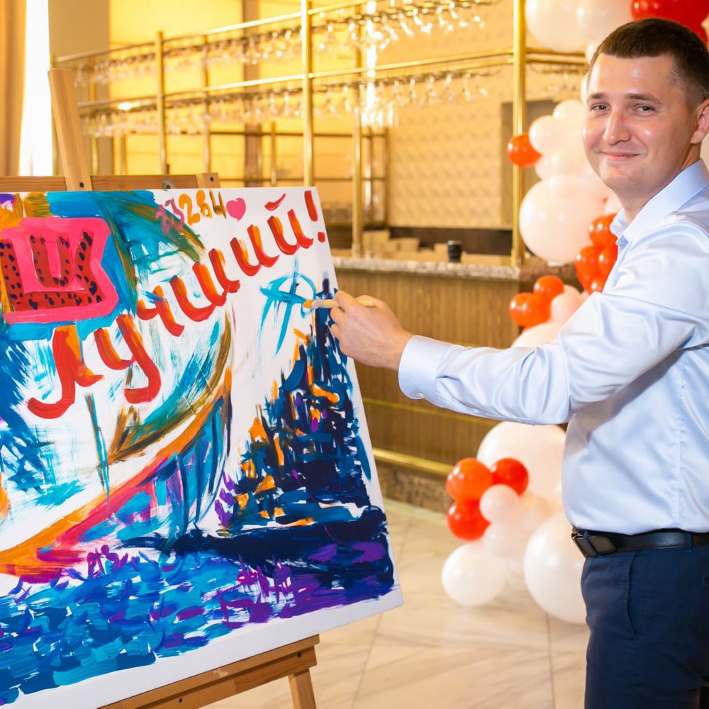 IMG002929-1679905152