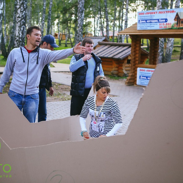 photo-206-1489435794