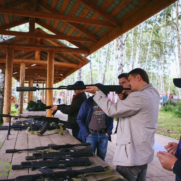 photo-226-1489435800