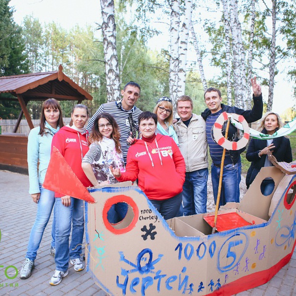 photo-260-1489435800