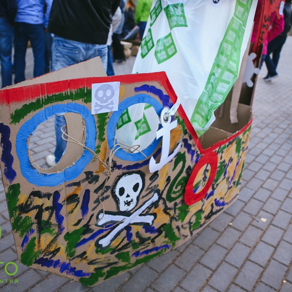 photo-270-1489435807