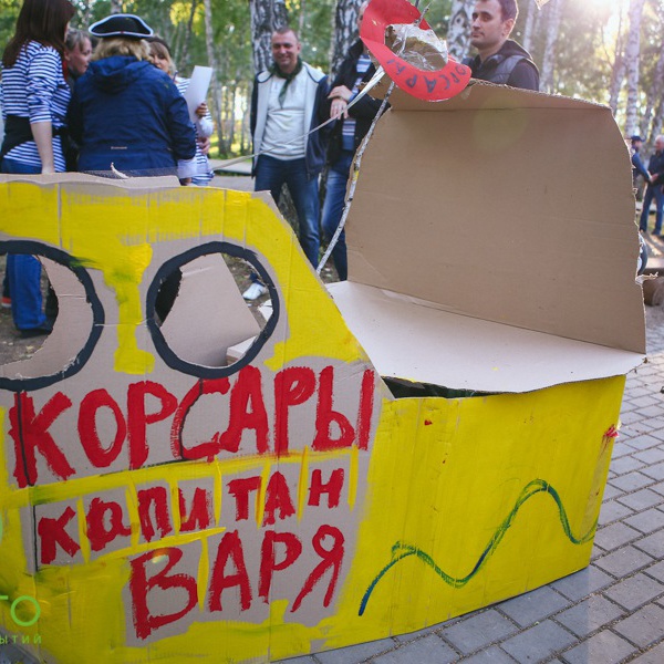 photo-273-1489435807