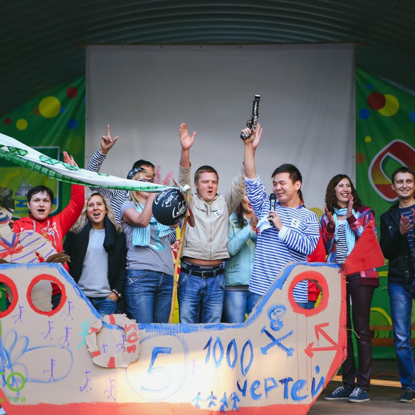 photo-327-1489435807