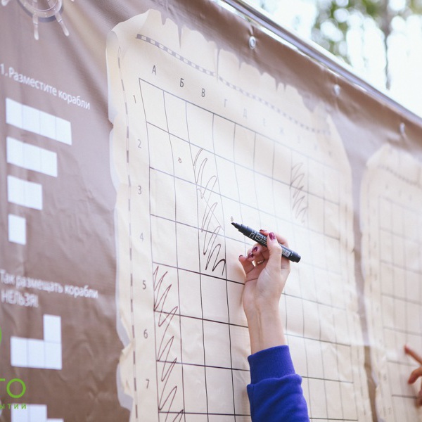 photo-345-1489435807