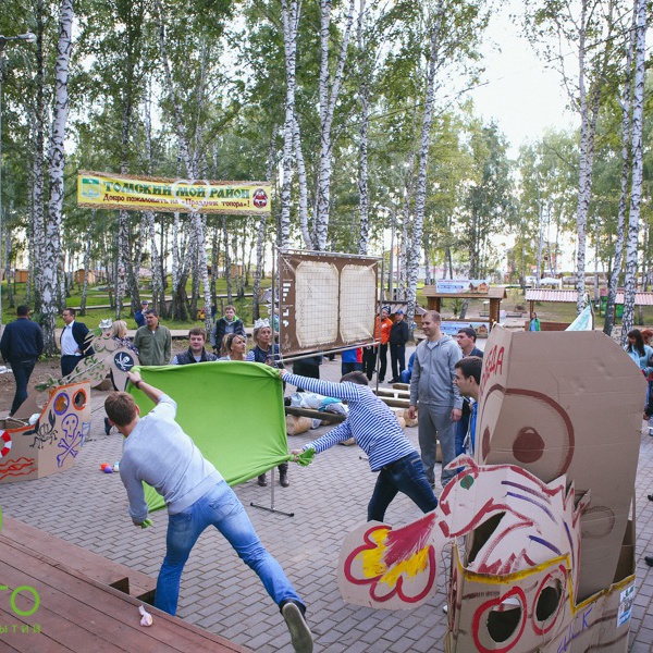 photo-367-1489435807