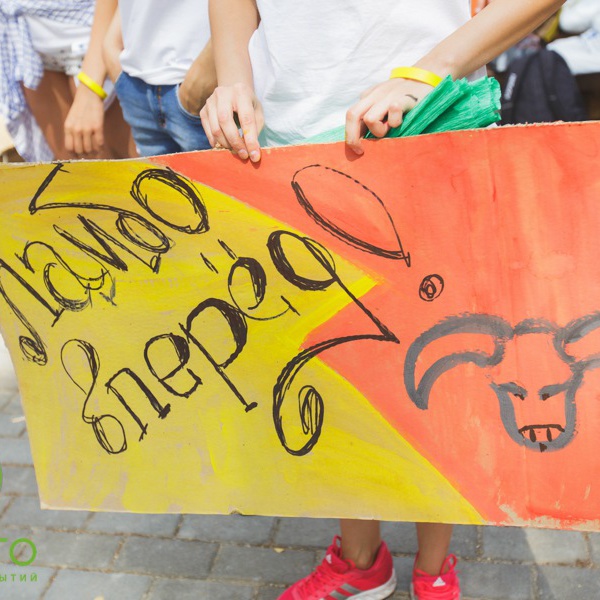 20150719-0416-1489434544