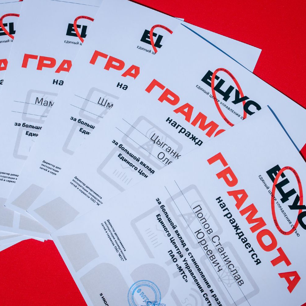 -IMG0006-6-1679903831