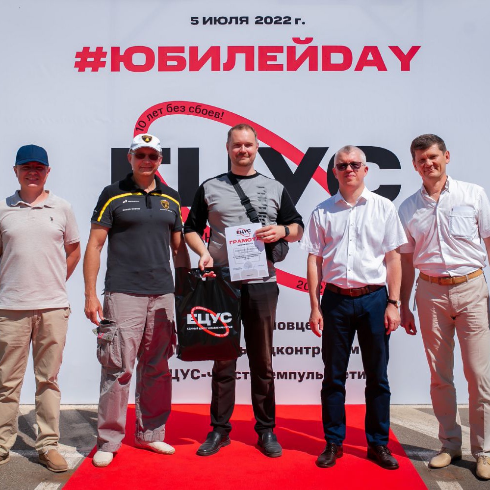 -IMG0134-134-1679903858