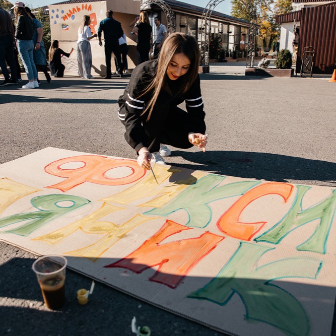 Photo-523--1574674332