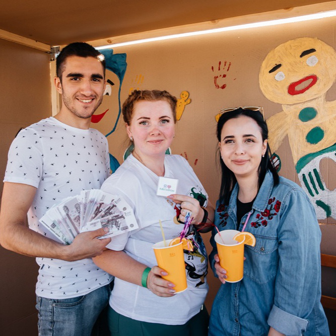 Photo-743--1574674400