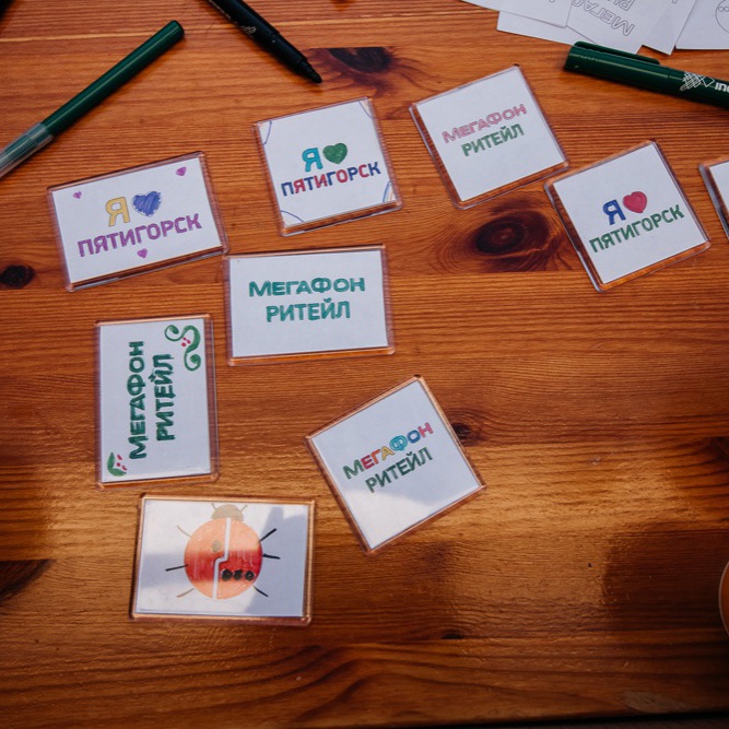 Photo-771--1574674411