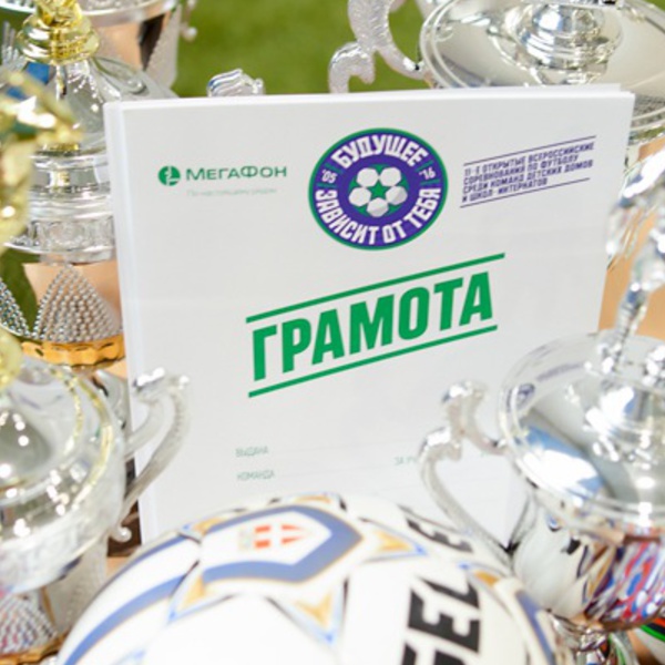 IMG-8233-kopiya-1489071157