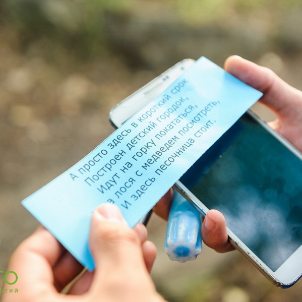 NIK-6139-2-1489433515