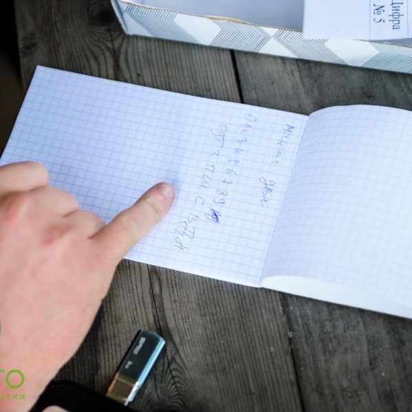 NIK-6225-2-1489433515