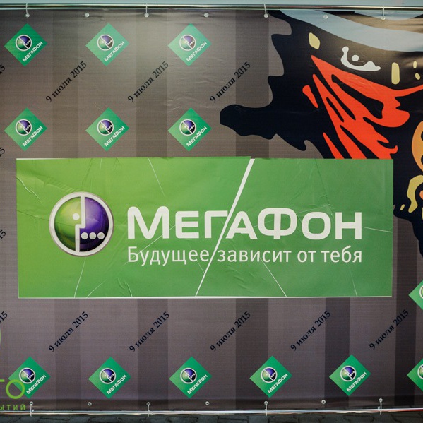 NIK-6640-2-1489433528