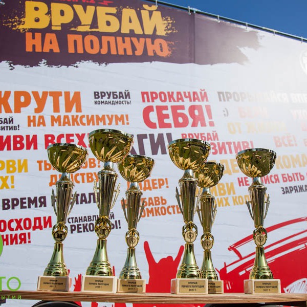 2017-09-11-09-14-52-IMG-2793-1506959245