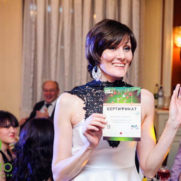 NIK-2894-1491486140-1501058772