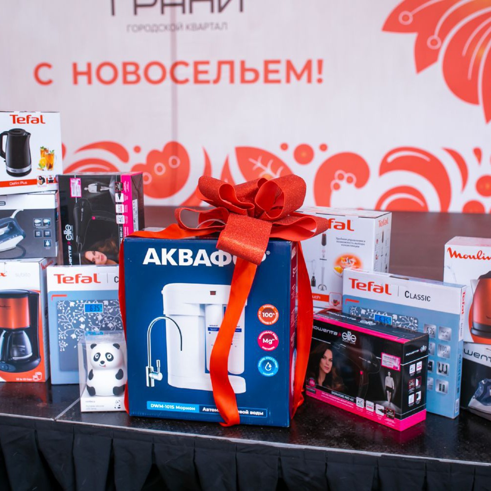 -IMG0002-2-1679665972