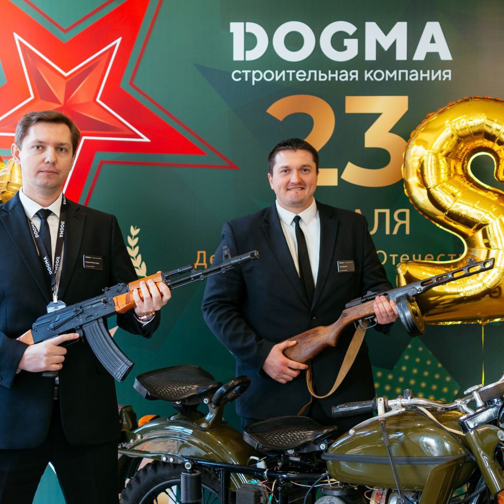 -NIK03764-1679665773