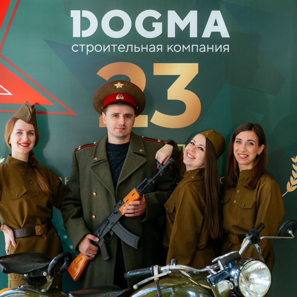 -NIK04139-1679665773