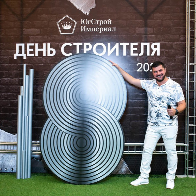 IMG016-16-1629212683