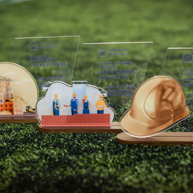 IMG048-48-1629212683