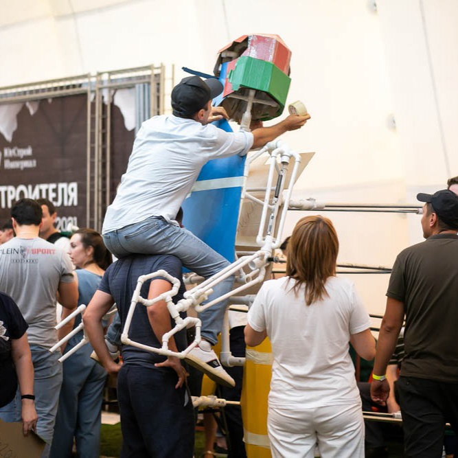 IMG152-152-1629212683