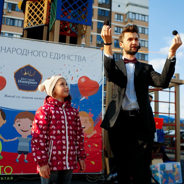 -IMG-3426-1544707970