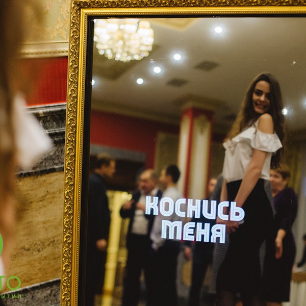 -proekt-20181123-5019-1544708668